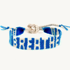 Handwoven Friendship Bracelet/ Multiple Colors, Designs